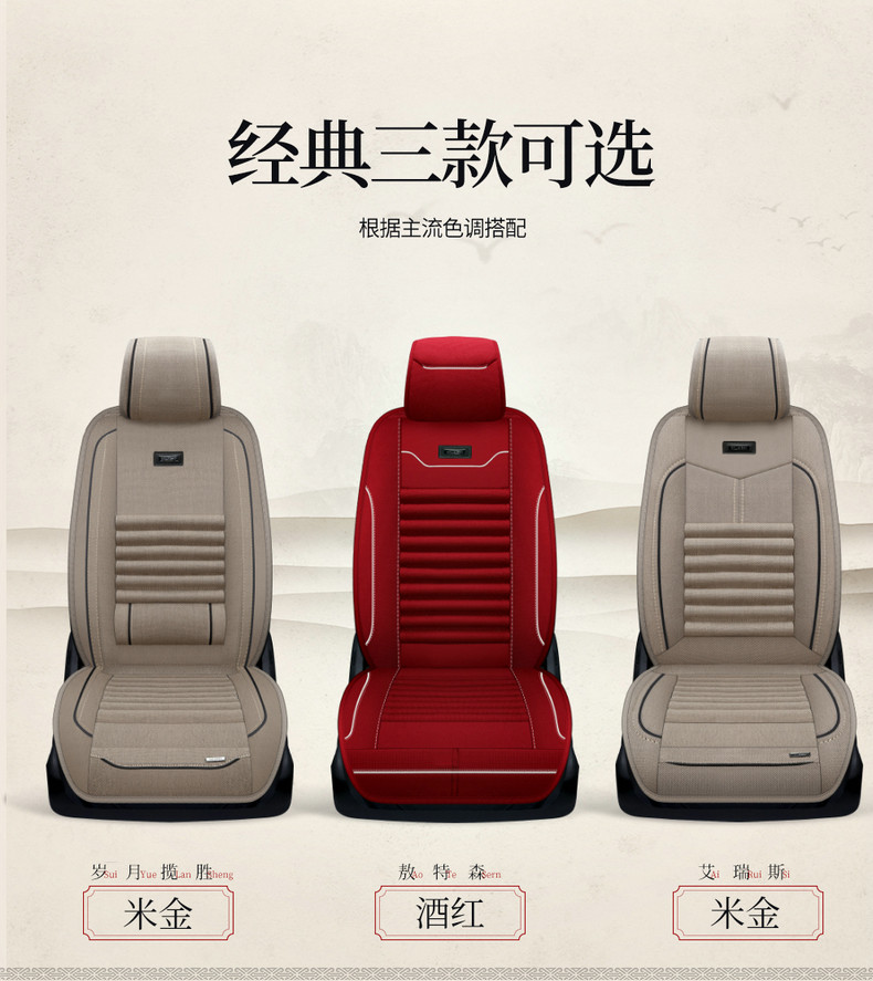 Tmall version_09.jpg