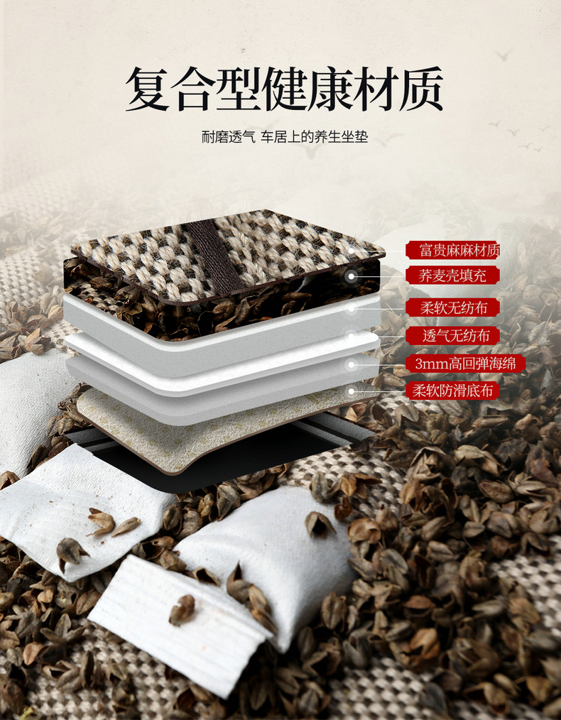 Tmall version_11.jpg