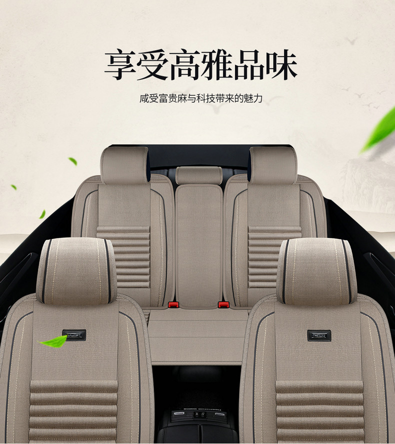 Tmall version_08.jpg