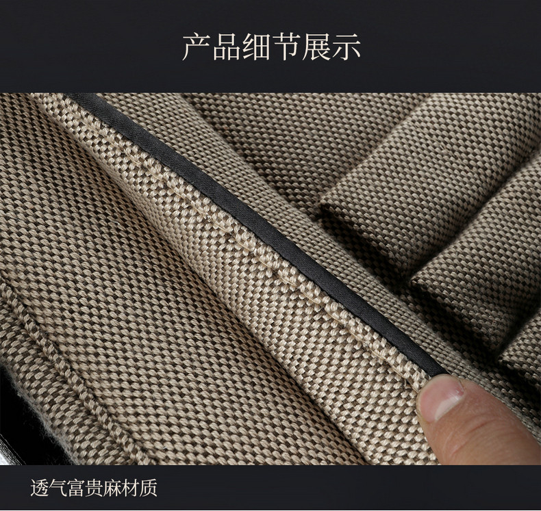 Tmall version_23.jpg