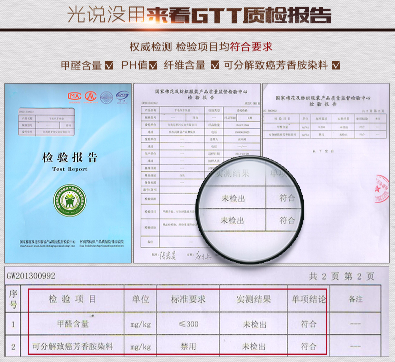Знаменитое семейное солнце реки Нила 1_05.jpg