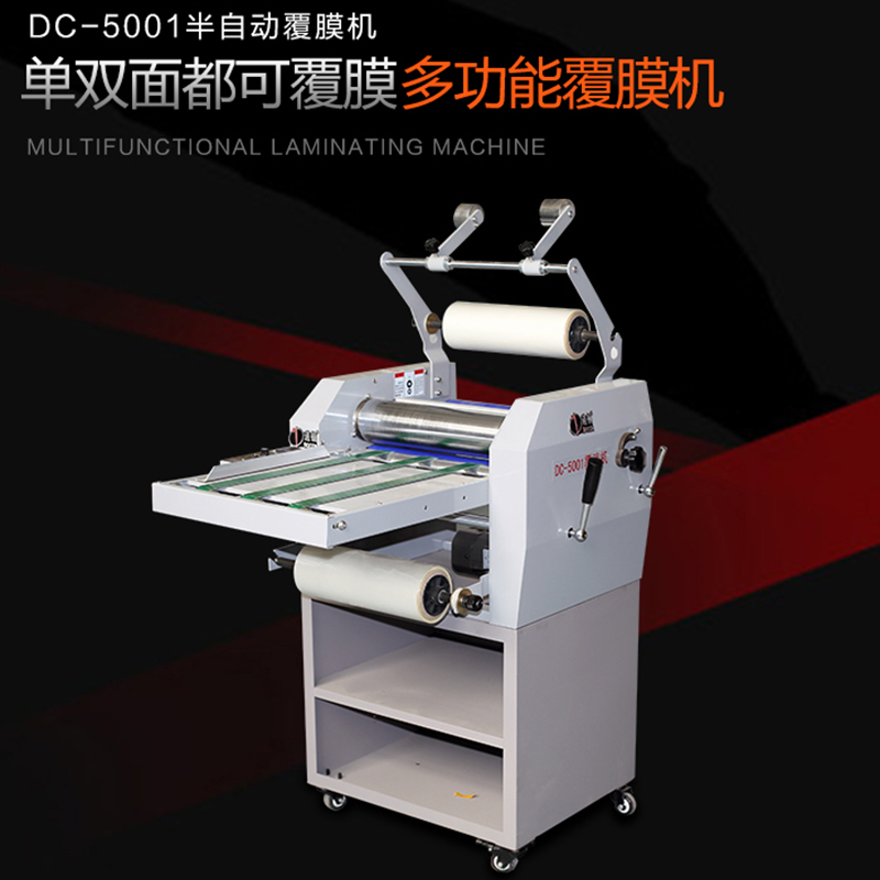 Dalton laminating machine hot laminating machine semi-automatic hot and cold double mounting anti-curling edge trimming multi-functional steel stick electric laminating machine