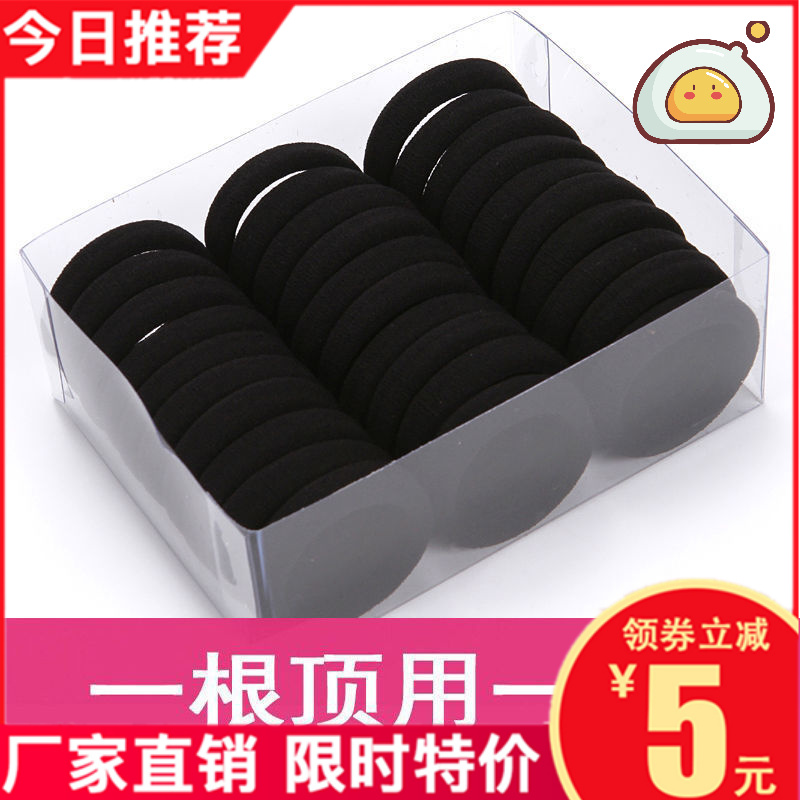 Hair ring female hair tie rubber band hair ring headwear children's hair ring does not hurt hair black small rubber band high elastic hair accessories