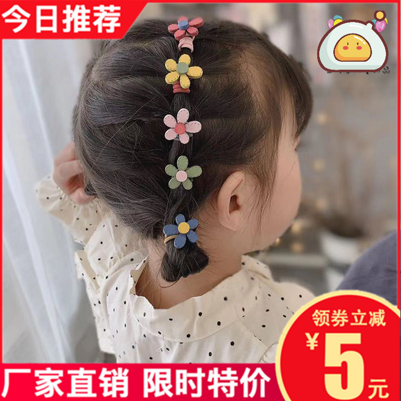 Children's hair Circle Hair Rubber Band No Hurt Hair Girl Hair Ring South Korea Princess Cute Hair Adorned Baby Hair Ring