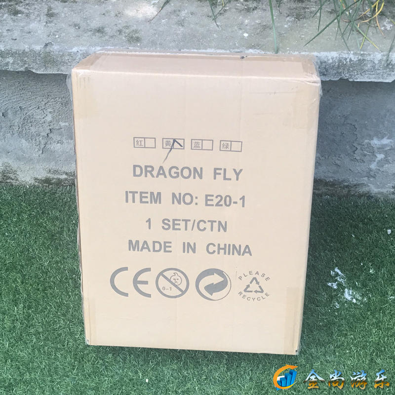 ván trượt điện cân bằng Trẻ em vàng bốn bánh cân bằng xe đạp mẫu giáo trong nhà và ngoài trời ý nghĩa thiết bị đào tạo xe đạp đồ chơi - Smart Scooter bánh xe cân bằng