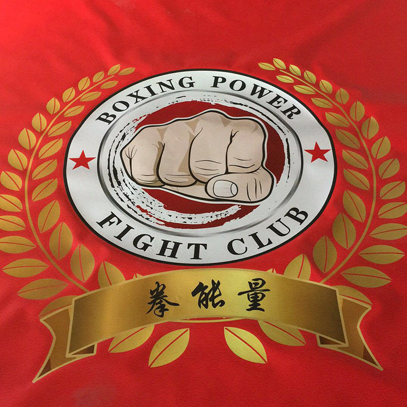 Boxing table cover cloth scatter ring accessories PVC non-slip cover cloth cover single ring pad rope canvas apron custom made