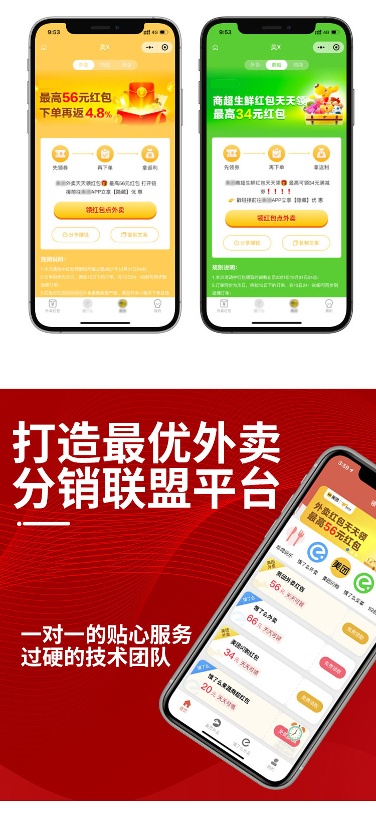 url