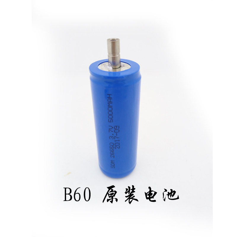 Hualbo B60 electric push cut battery charger knife head haircut hair salon special original installed battery-Taobao