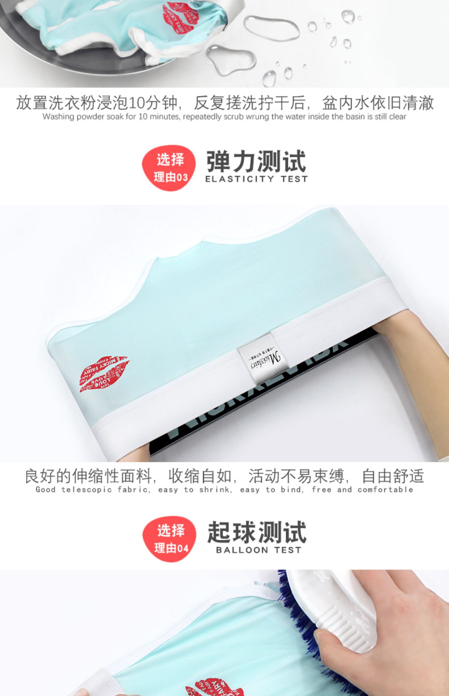 Tide thương hiệu băng lụa nam đồ lót mùa hè võ sĩ Modal xu hướng mùa hè thoáng khí cá tính Sao mỏng phần bốn điểm quần - Vòng eo thấp lot day