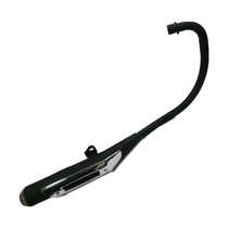 Haojiang motorcycle HJ125-11-31 Jinpao HJ150-31 National III exhaust pipe silencer silencer exhaust pipe