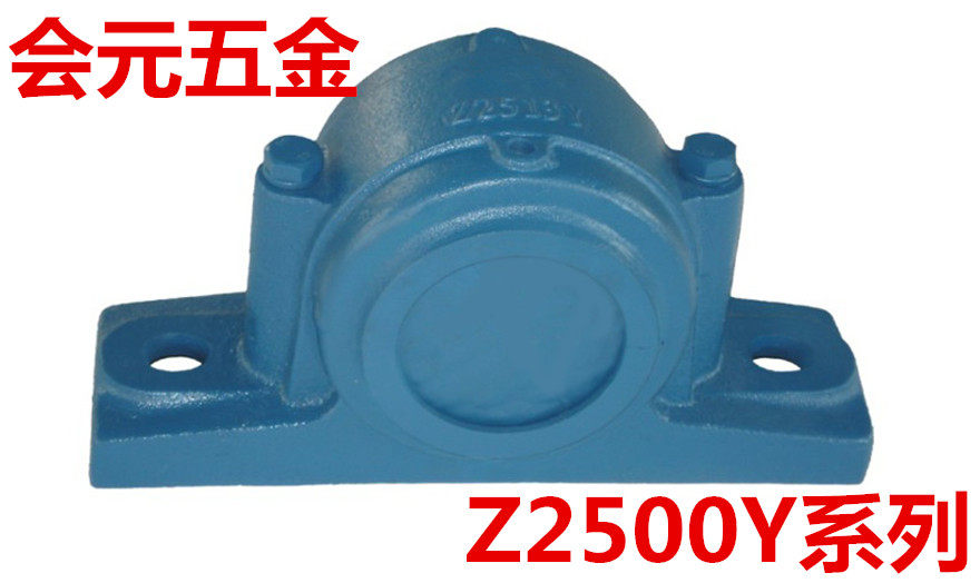 Loud water bearing Z2505Y Z2505Y Z2506Y Z2507Y Z2508Y Z2510Y Z2510Y Z2511Y Z2511Y Z2511Y