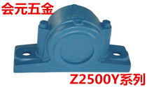 Loud water bearing Z2519Y Z2519Y Z2520Y Z2522Y Z2524Y Z2528Y Z2528Y Z2530Y Z2530Y Z2530Y