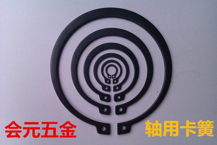 Elastic C-type retaining ring for shaft M30M32M34M35M36-M75 shaft card outer card retaining ring retaining ring C-type C-type retaining ring GB894