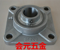 Stainless steel bearing with seat SF SUCF210 211 212 213 214 215 216 217 218