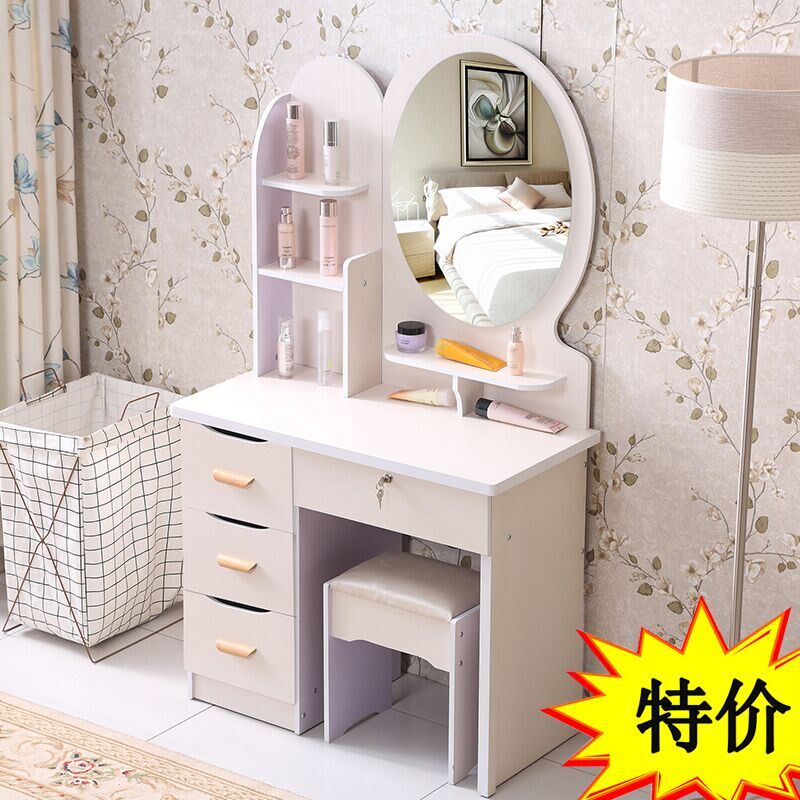 Makeup Desk Bedroom Small family Mini minimalist Hyundai 60 Makeup Cabinet Table 80 Economy Type Easy Net Red Makeup Table