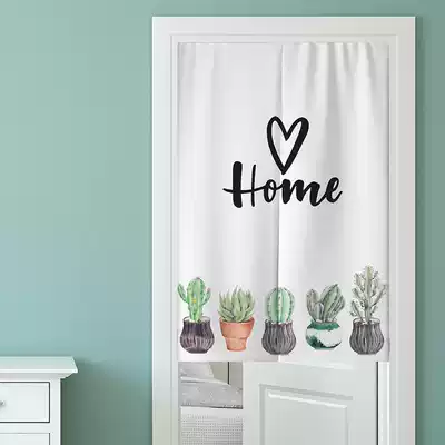 Velcro curtains, curtains, bedroom curtains, household door curtains, partition curtains, Nordic kitchen half-curtains, half-curtains, household curtains