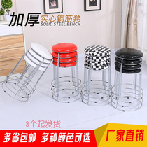 Household steel stool Small garden stool Dining table chair Steel pipe plastic surface stool Fashion simple stainless steel stool bench