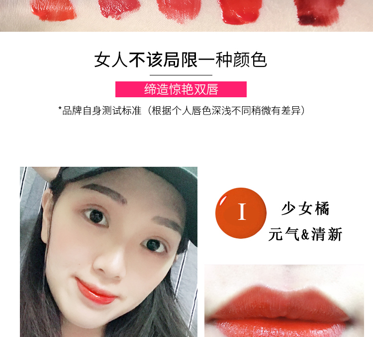 Hàng Trung Quốc light ins super fire student DSV water lip glaze set box 5 set bền không đánh dấu son bóng - Son bóng / Liquid Rouge 	son bóng maybelline	