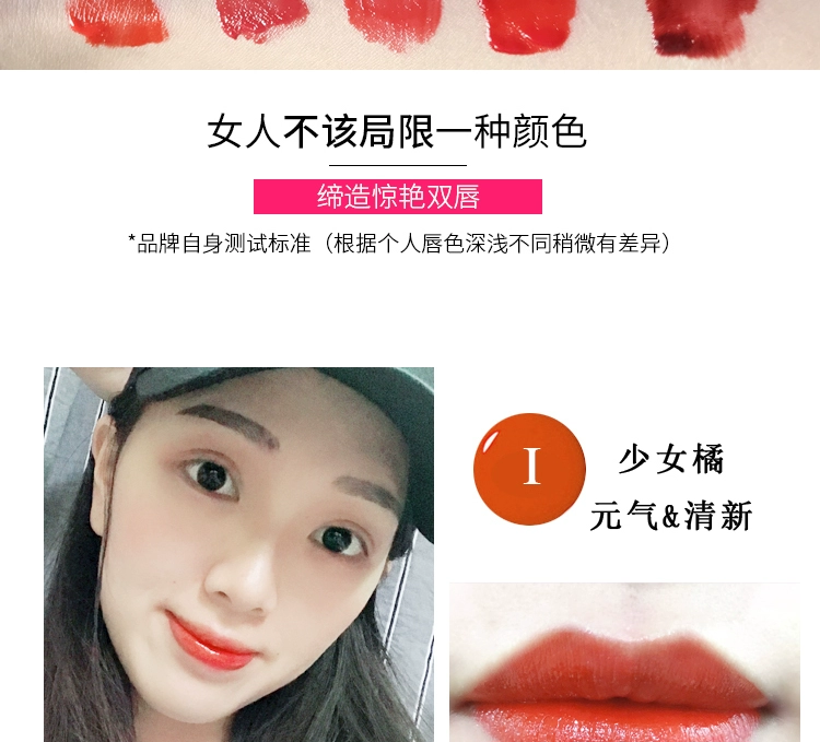 Hàng Trung Quốc light ins super fire student DSV water lip glaze set box 5 set bền không đánh dấu son bóng - Son bóng / Liquid Rouge