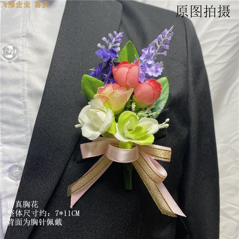 暗金玫瑰