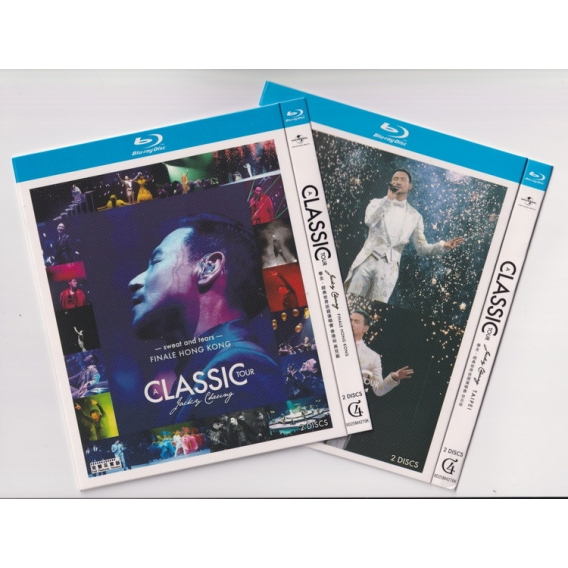 Blu-Ray Jacky Cheung's Classic World Tour Concert Taipei+Hong Kong Station High Definition 4Bd Disc Non-Dvd Media Blu-Ray Jacky Cheung's Classic World Tour Concert Taipei+Hong Kong Station High Definition 4Bd Disc Non-Dvd Media