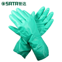 Shida labor protection supplies industrial protective gloves work gloves nitrile flocking lining chemical protection work SF0402