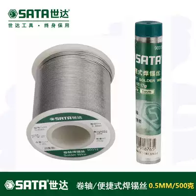 Shida Solder Wire Electric Solder Welding 90311 90312 90313 90314 90315