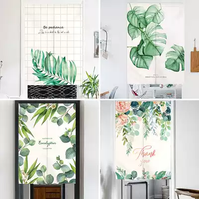 Nordic simple door curtain Partition curtain curtain Bedroom powder room Kitchen Feng shui curtain Household windshield hanging curtain half curtain