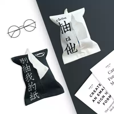 Creative text fabric tissue bag removable toilet paper Fabric tissue box Car decoration removable toilet paper storage bag Tissue bag