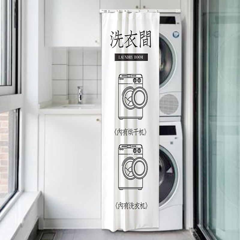 Balcony washing machine shade curtain dryer sunscreen curtain washing drying All set cabinet curtain gray curtain cabinet curtain