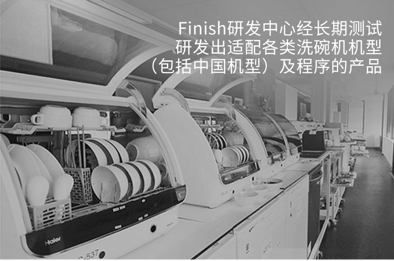 vien tay long may giat Hoàn tất rửa chén rửa chén sáng đặc biệt Chất tẩy rửa bột rửa chén bột giặt Siemens làm đẹp - Trang chủ rửa bồn cầu