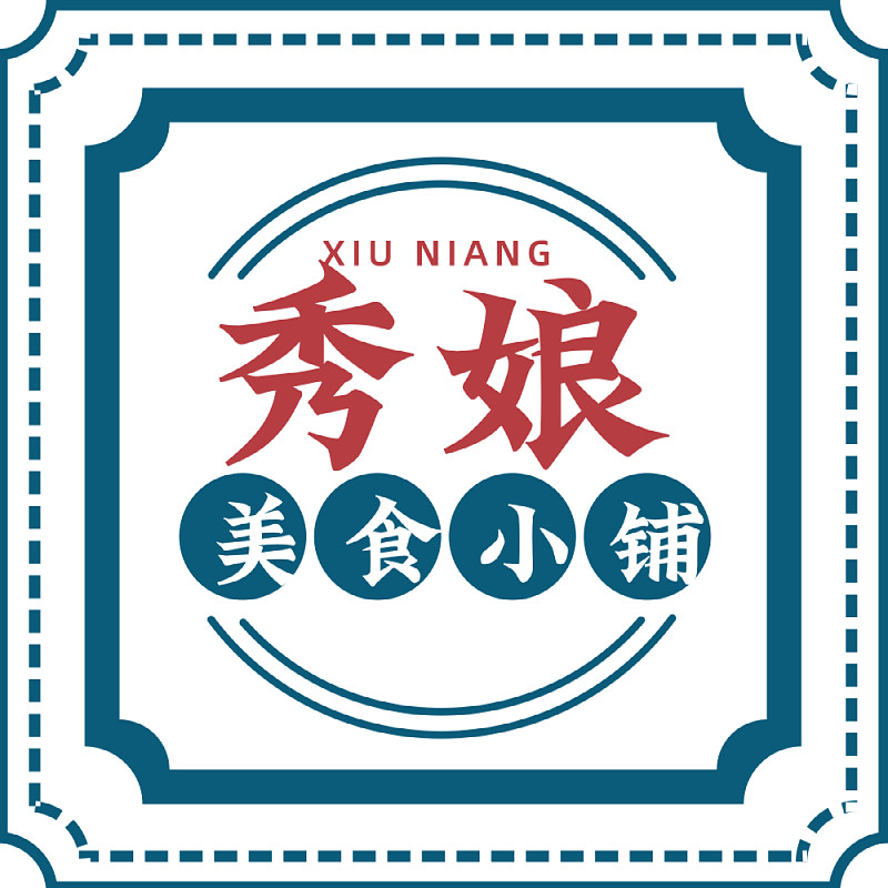 秀娘美食小铺的LOGO
