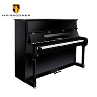 Đức Harold H-1 đàn piano dựng đứng màu đen 121 đàn piano nhập khẩu dạy đàn piano chuyên nghiệp casio cdp 120