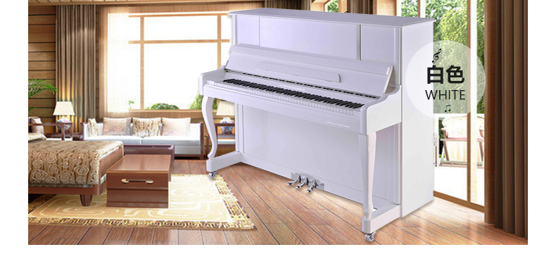 Đàn piano Harold thẳng đứng Đàn piano nhập khẩu H-2 dạy piano tại nhà có chiều cao 122 yamaha ydp 144