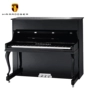 Đàn piano Harold Đức hoàn toàn mới nhập khẩu H118 dành cho người lớn mới bắt đầu dạy đàn piano chuyên nghiệp đàn piano giá rẻ