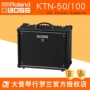 Loa Roland Guitar BOSS KATANA MINI KTN-50/100 / Head - Loa loa loa vi tính công suất lớn