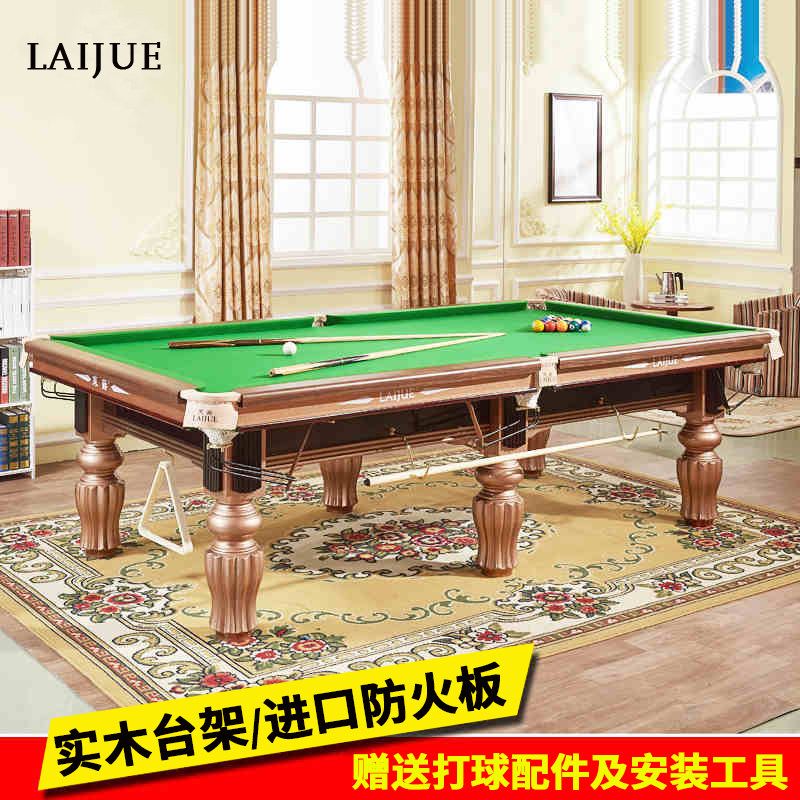 Lejue Billiard Table Standard Adult American Black Eight Billiard Table 16 Color Adult Solid Wood Billiard Table Tennis 2 in 1