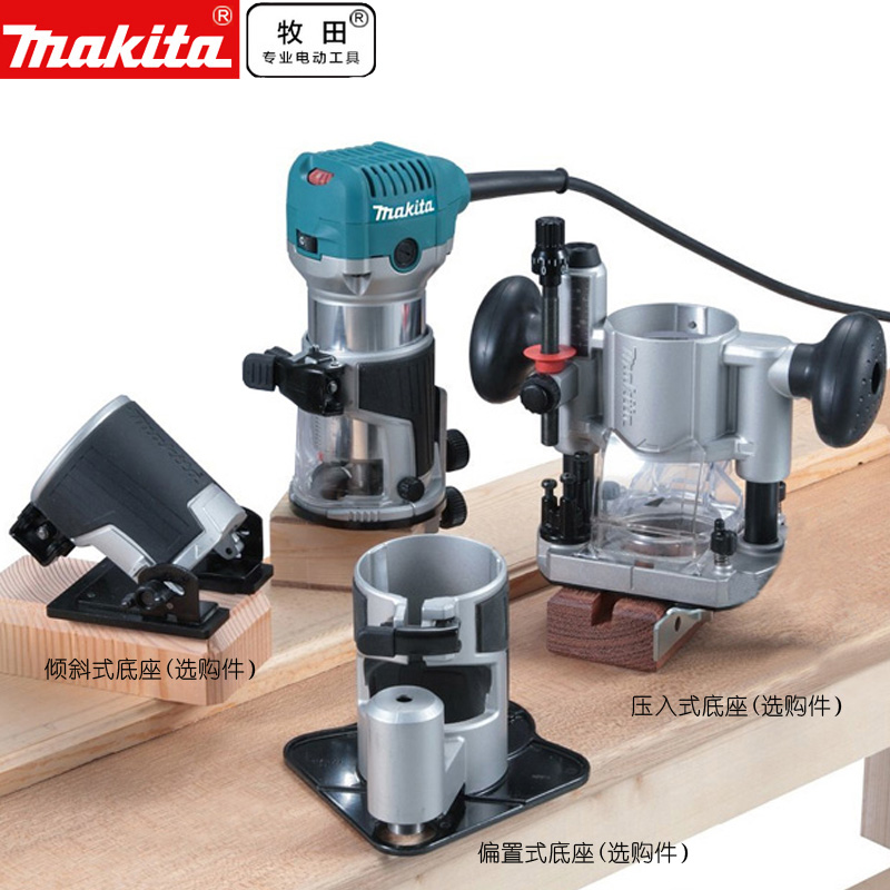 Makita Shepherd Edging Machine RT0700C Grooving Machine Multifunction Furniture Engraving Electric Wood Milling Drilling Woodworking