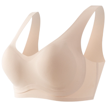 Seamless underwear for women without rims soft support for small breasts push-up vest style bra beautiful back thin sports bra