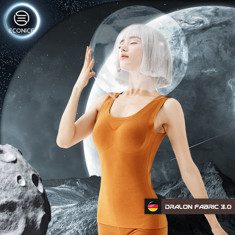 German velvet self-heating heating clothes women with chest pads plus velvet seamless bottoming tops with camisole in autumn and winter