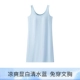 Shimizu