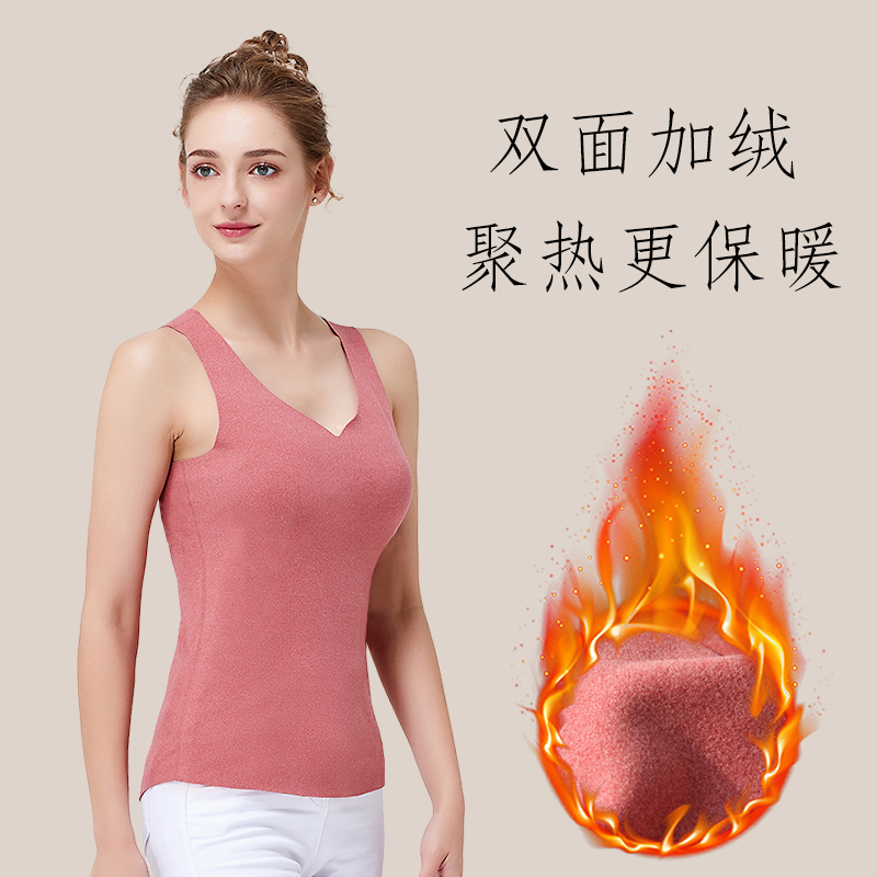 Warm vest women's velvet thickened winter cold-proof incognito thin sling tight large size base shirt with underwear