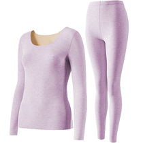 Seamless autumn clothes and autumn trousers set for women wool and silk thermal underwear German velvet heating inner layer plus velvet silk for winter