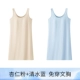 Миндальный порошок+qingshui blue