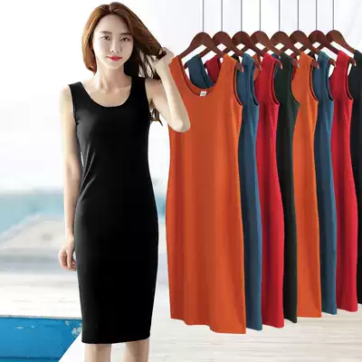 Sundress with a bottomed sleeveless top inside 2020 summer black sundress with a trendy mid-length slim-fitting dress outside