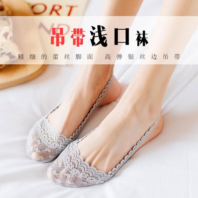 8 ຄູ່ forefoot half-foot lace socks women's suspender boat socks pure cotton shallow mouth invisible summer thin-heeled shoes socks