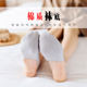 8 ຄູ່ forefoot half-foot lace socks women's suspender boat socks pure cotton shallow mouth invisible summer thin-heeled shoes socks