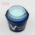 Vichy Hot Spring Khoáng dưỡng ẩm Good Night Mask 75ml Dùng một lần dưỡng ẩm dưỡng ẩm ban đêm dưỡng ẩm sâu Sửa chữa cơ bắp dưới cùng - Mặt nạ