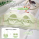 Strapless tube top bra ສໍາລັບແມ່ຍິງ, non-slip push-up invisible rabbit ears thin bra wrap bra anti-exposure bra stickers