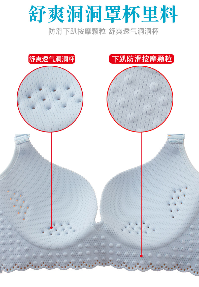 Đồ lót cô gái trẻ gợi cảm không có vòng thép siêu mỏng bộ sưu tập áo ngực không có dấu vết tập hợp áo ngực mùa hè áo ko đệm